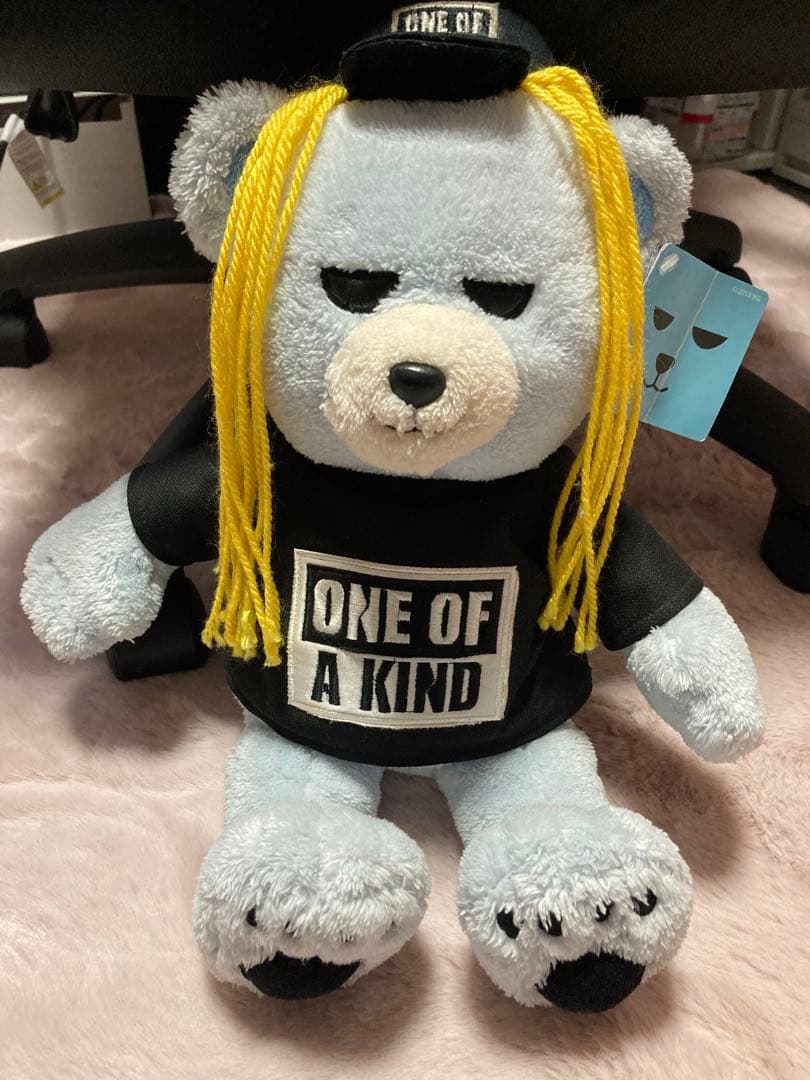 

[USED] G-DRAGON One of a Kind Bear Plush Toy