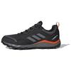 Terrex Tracerocker 2 Gore-Tex 'black' Men's IF0380