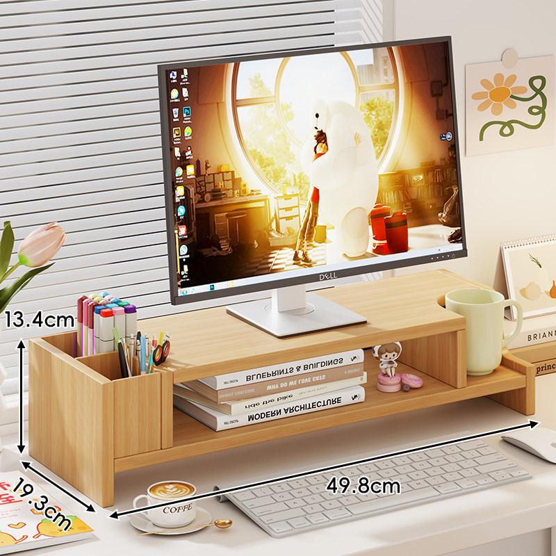 Adjustable Desktop Monitor Riser with Drawer Storage & Laptop Stand