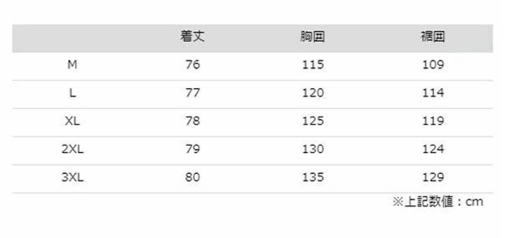 KOMINE Motorcycle Jacket JK-622 Protect Field Winter Jacket Black 2XL