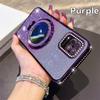 Diamond Glitter Magnetic Phone Case For Huawei Nova 6 SE Nova 7i Y9 Prime 2019 Bracket Shockproof Silicone Bling Bumper Cover