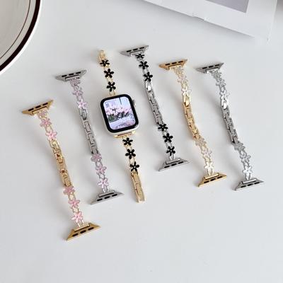 Kompatibel mit Apple Watch: Kleine Blumengliederkette Luxuriöses Metallarmband für Serie 11-1, in mehreren Farben erhältlich.