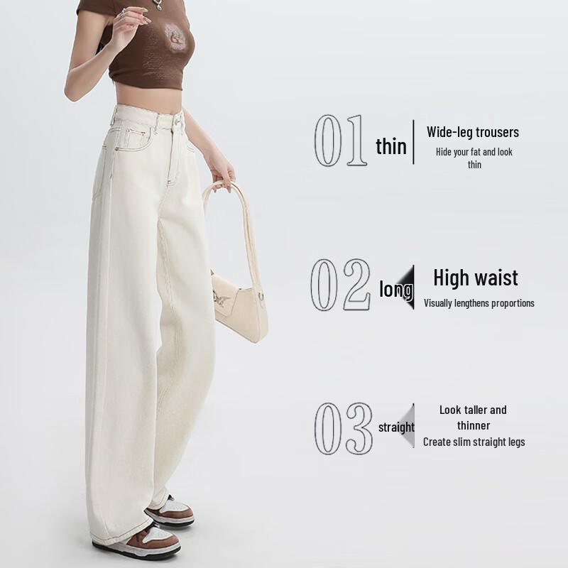 Women's 2025 Spring/Autumn Slim-Fit Straight-Leg Jeans