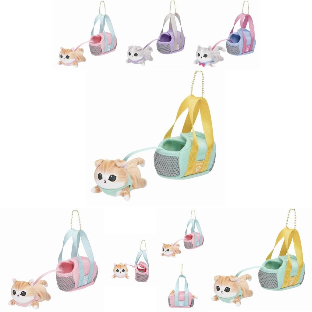 Niedlicher Plüsch Schlüsselanhänger Katze Hai im japanischen Stil, entzückendes Cartoon Katze Puppen Accessoire