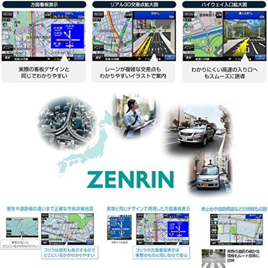 Panasonic Gorilla Portable Car Navigation 16GB 2017 Model CN-G510D System, 5-inch, One-Seg, SSD, Built-in,