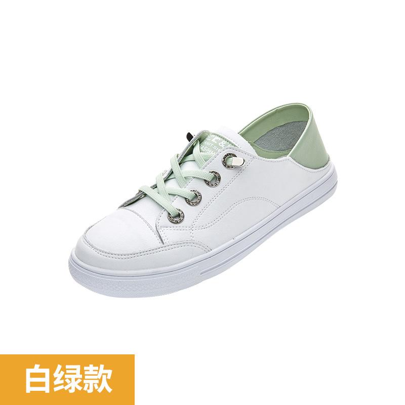 Flat Bottom White Shoes Women's Spring and Autumn New Round Head Solid Color Low Top Shallow Mouth Casual Breathable Single Shoes Tide