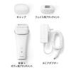 Panasonic Light Beauty Device Compact Type for Body & Face - Pink ES-WH76-P
