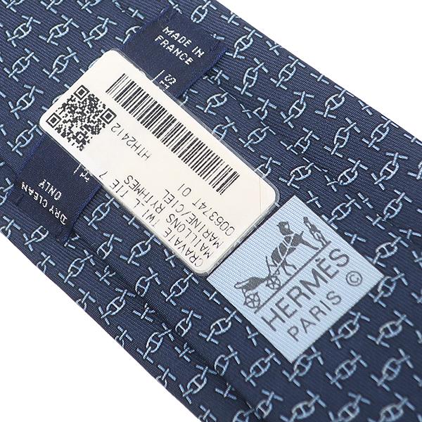 Hermes H006374T 01 Cravat 2.8" Maillon Rhythmtie Silk Array