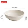 Solid Color High-capacity Ceramic Bowl Salad Bowl Dessert Snack Bowl Pasta Bowls Soup Bowls Restaurant Specialty Tableware