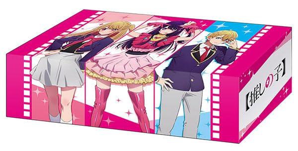Bushiroad Storage Box Collection V2 No Vol.250 [Oshi Ko] "I, Aqua, Ruby"