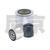 Filtros para motociclos – Filtros de líquido