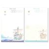 Mickey Friends Postcard Set DisneySea 20th Anniversary Grand Time to Disney Merchandise Souvenir & (2 Postcards) [Tokyo Exclusive] Finale Shine!