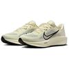 Men's Nike Quest 6 Coconut Milk Black FD6033-104