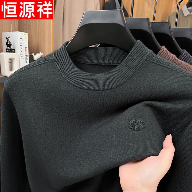 Hengyuanxiang Men's Winter Round Neck Knit Sweater
