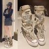 Bottes – Bottes