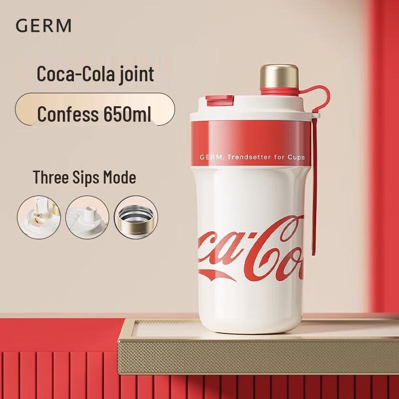 Термокружка Germi Moka Coca-Cola 650 мл