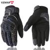 Spring Summer Motorcycle Gloves Men's Women's Riding Gloves TPU Protective Shell Anti Fall Motorbike Rider All Season Equipment
