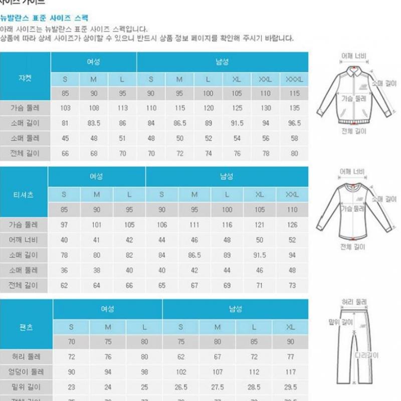 New Balance Unisex Basic Logo Brushed Hoodie Nbn0d41913