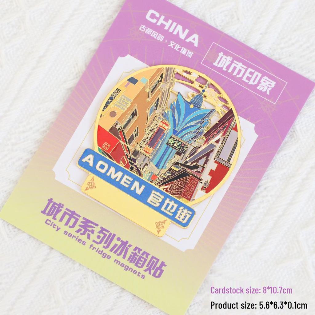 Taiwan Kultureller Metall Kühlschrankmagnet: Austernomelett, Taipei 101 & Jiufen Souvenir