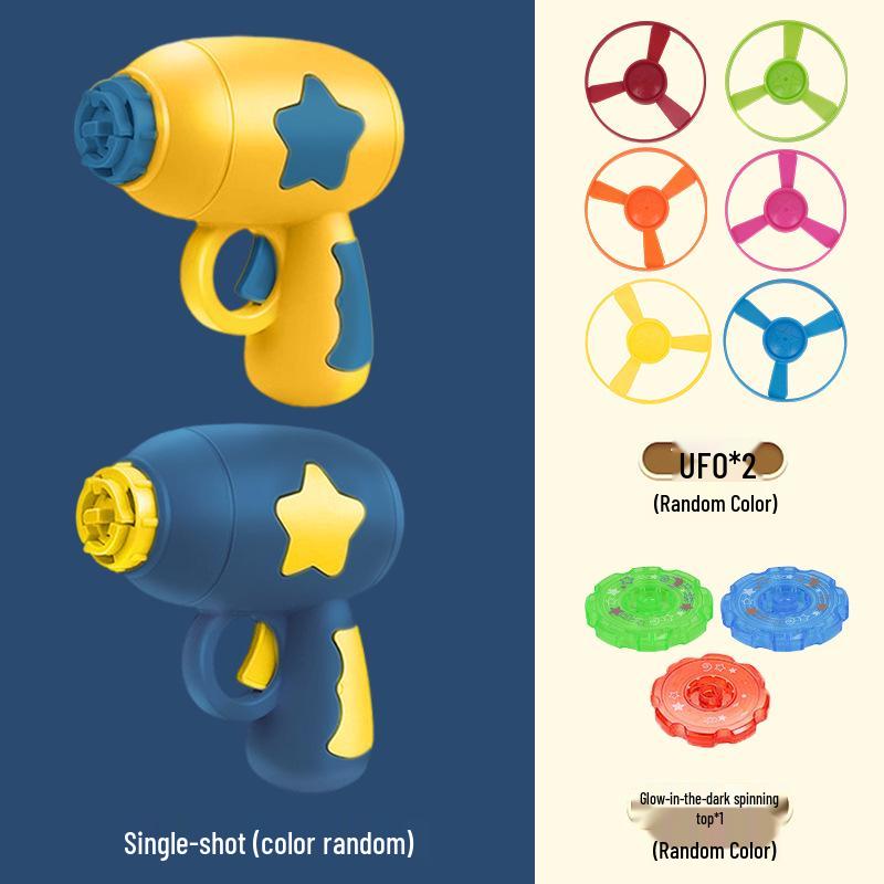 Children s Flashing Bamboo Dragonfly Gyroscope Flying Toy Flashing Flying Saucer Gun S049