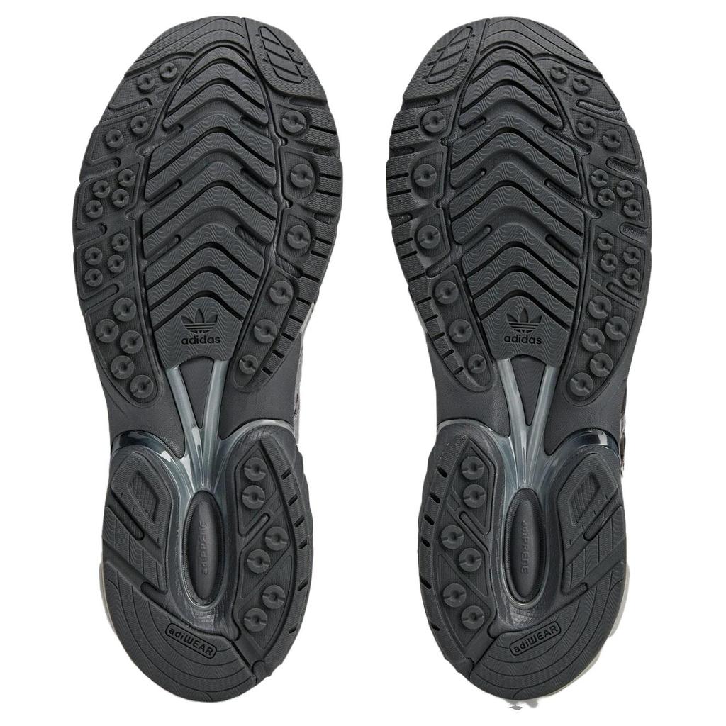 Adidas Originals Adistar Cushion Song For The Mute Taupe Metallic Granite