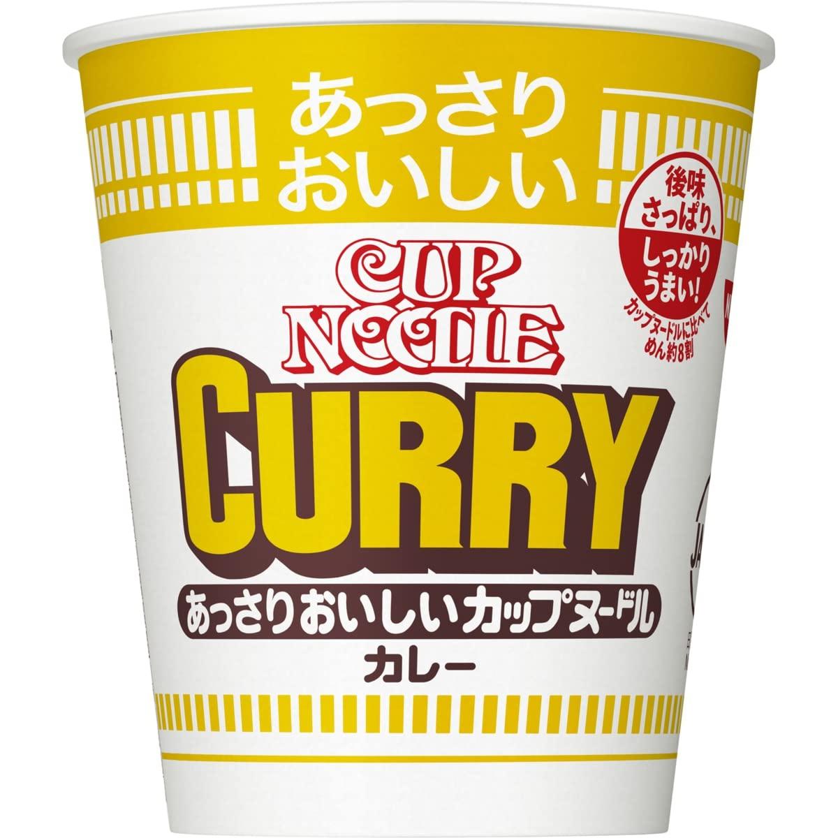 

Nissin Foods Cup Noodles Lightly Delicious Curry Cup 70g x 20 packs Noodles,