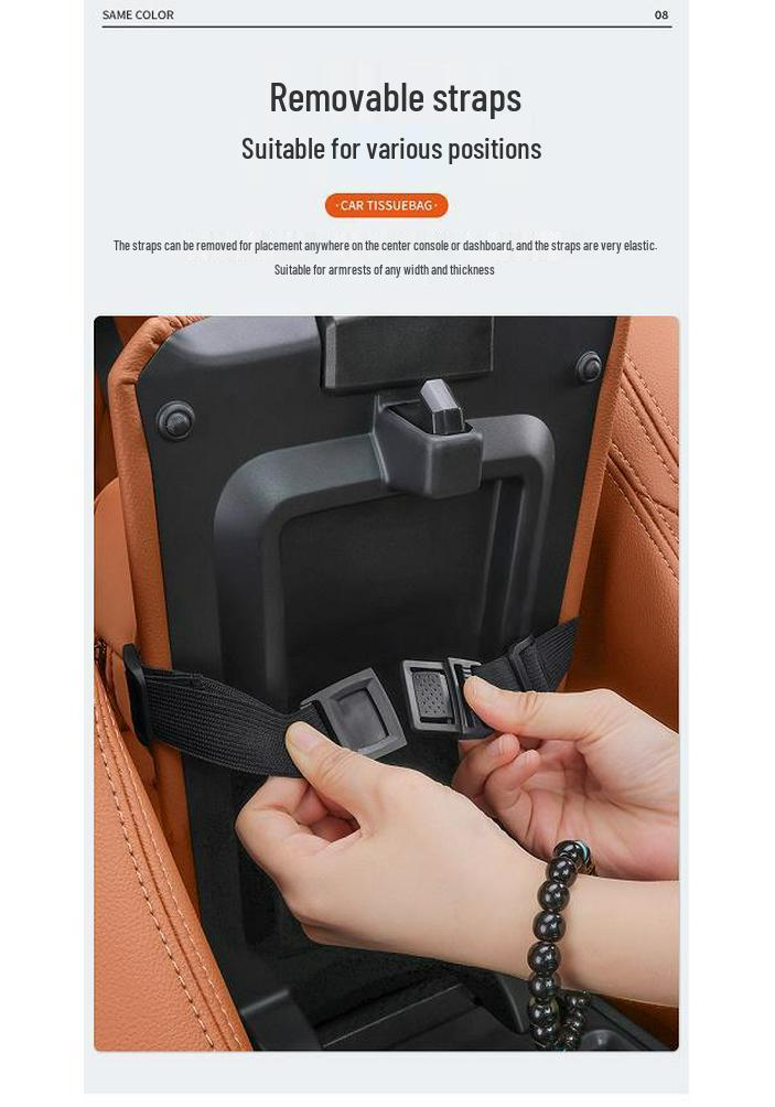 L60 Car Tissue Box Seat Back Storage Bag