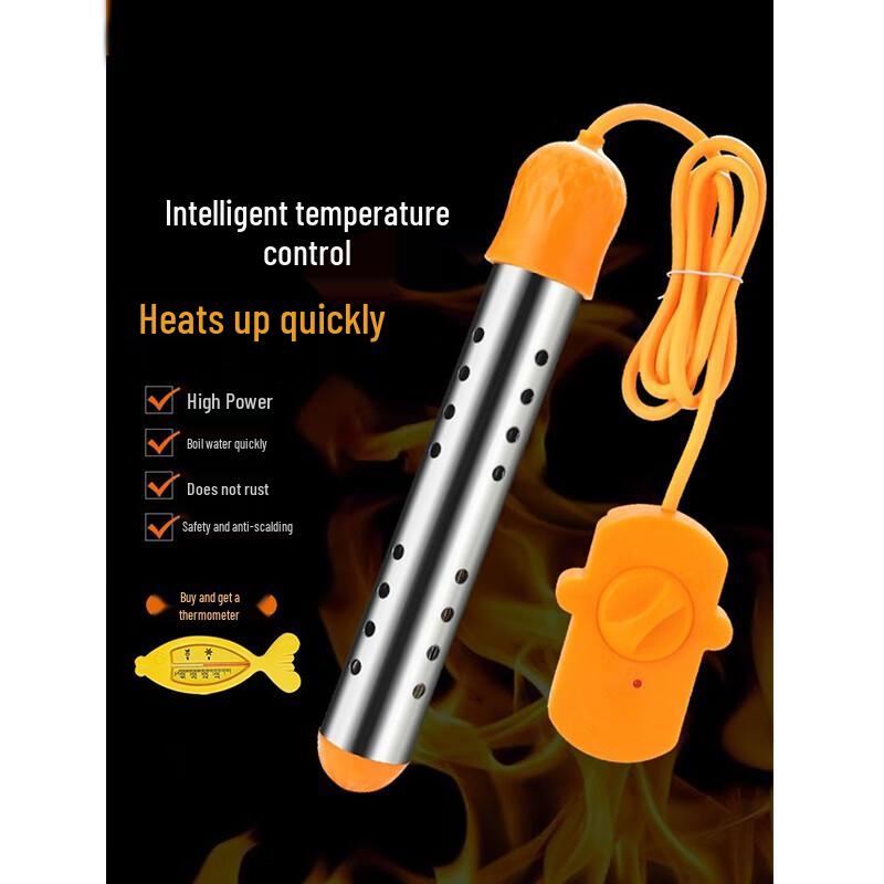 Jikejia Portable Immersion Water Heater