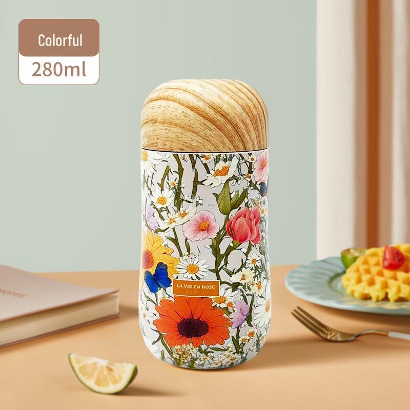 Shangqi Portable Glass Lined Pocket Water Cup