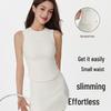 2025 Trendy Women's Sportswear Set: Summer Slimming Vest & High Waist Pocketed Skirt