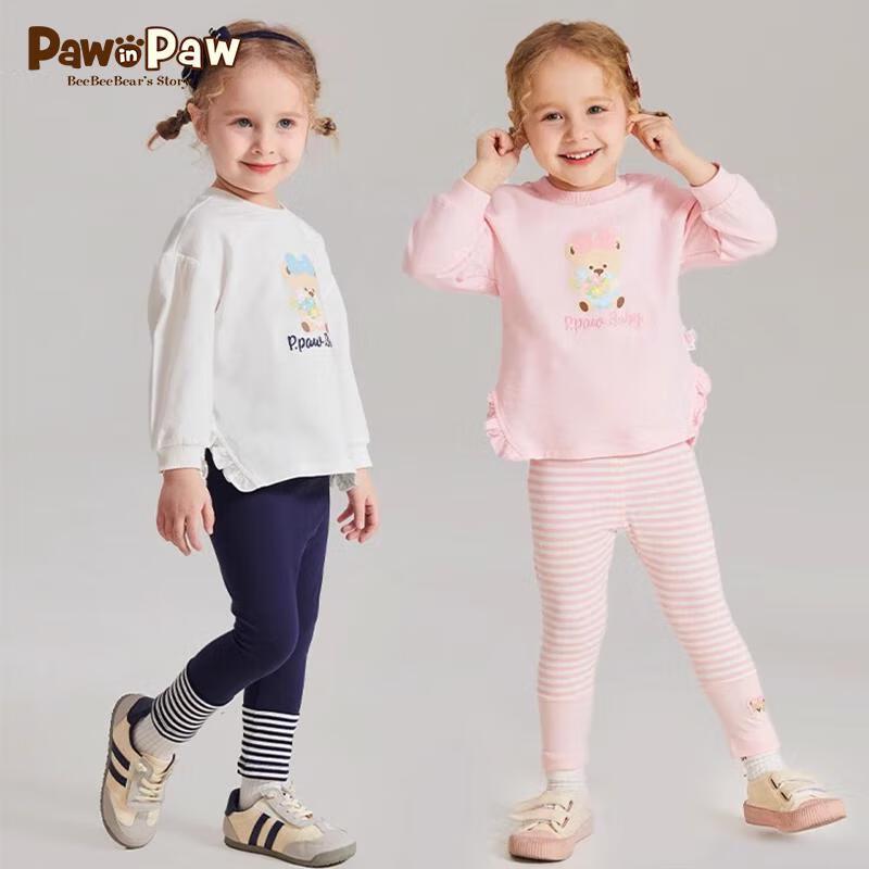 PawinPaw Toddler Girl Cartoon Bear Bubble Sleeve Sweatshirt Set 110 cm