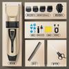 New Multifunctional Ceramic Hair Clipper Razor Electric Clipper Rechargeable Household Electric Shaving Professional Hair Salon Artifact Self-cutting