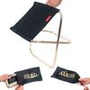 Sedia Pieghevole Ultraleggera in Alluminio 7075, Sgabello Portatile da Treno per Campeggio all'Aperto, Pesca, Escursionismo, Picnic