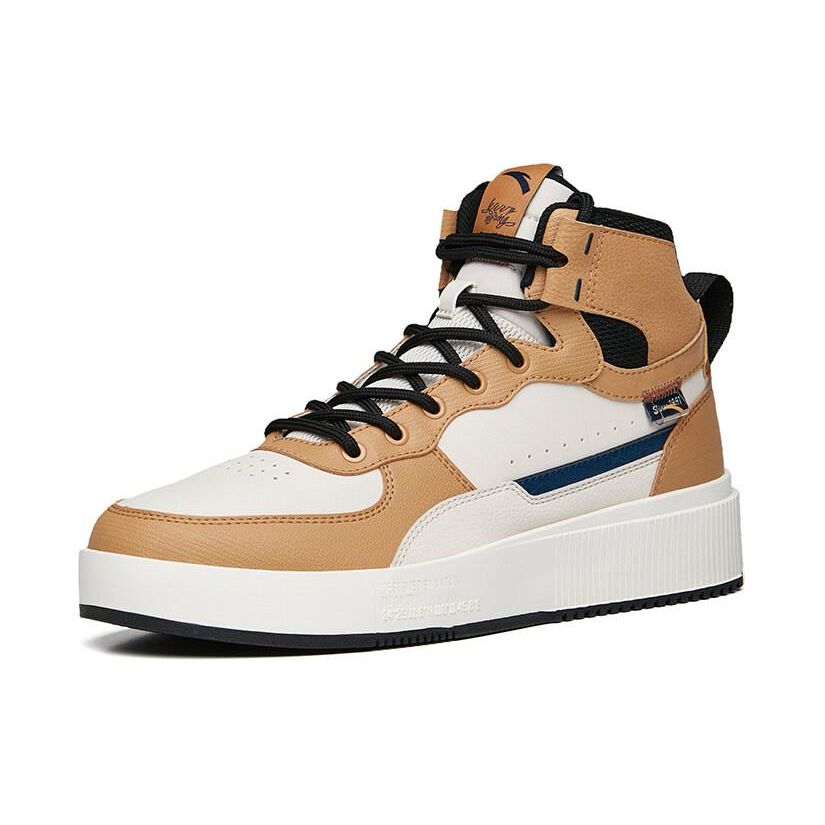 Anta Thick Sole Non-Slip Wear-Resistant High-Top Skate Shoes Men Sneakers Brown Gray 912238011-8