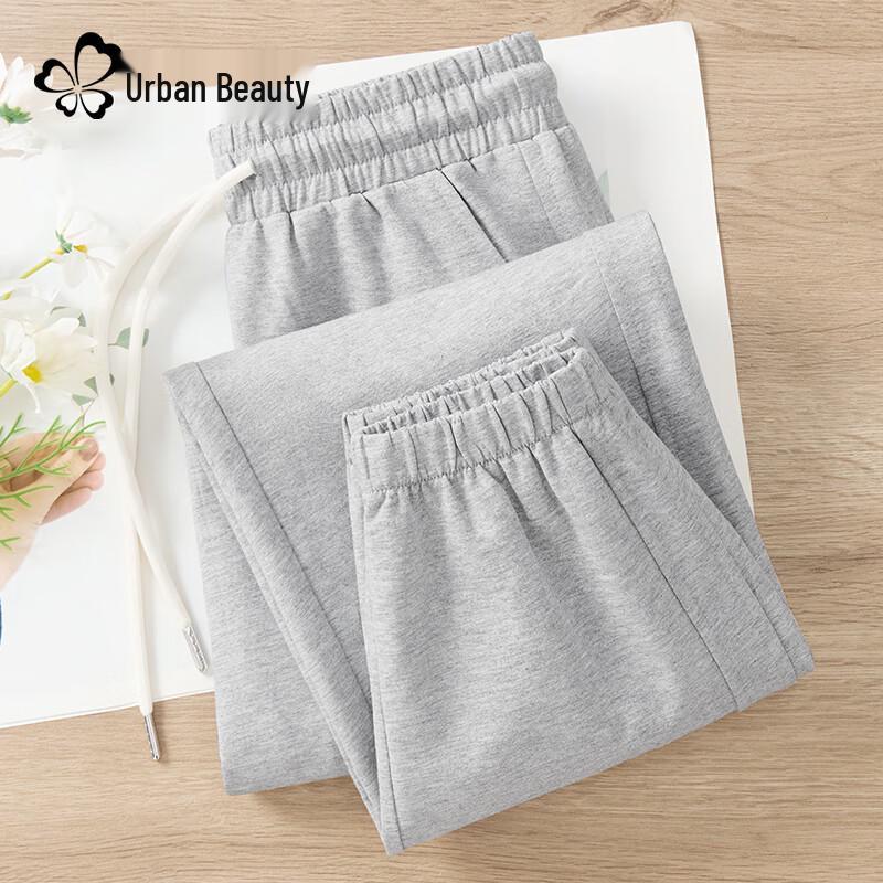 Dushi Liren Women's High-Waist Slim-Fit Jogger Pants