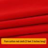 Bright Red Pure Cotton Fabric for Ceremonies: 3x3 Feet for Engagements, Weddings, Buddhist Altars, and Chinese Style Events