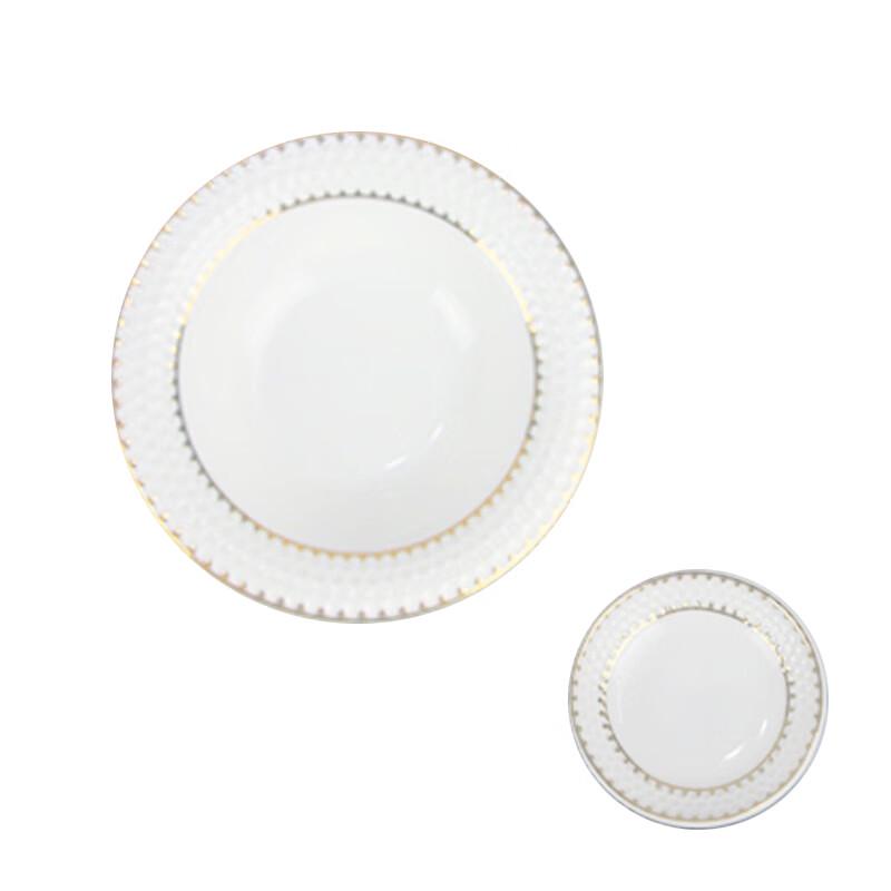 WBLON Prosperity Blessing 45-Piece Ceramic Dinnerware Set