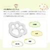 Catland Sticker Cat Dog Paw Car Emblem Cute Car Sticker Waterproof Plate Sticker 3D