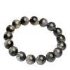 Hongchu Crystal Natural Black Rutilated Quartz Treasure Bowl Bead Bracelet Ice Black Rutilated Quartz Treasure Bowl Bracelet