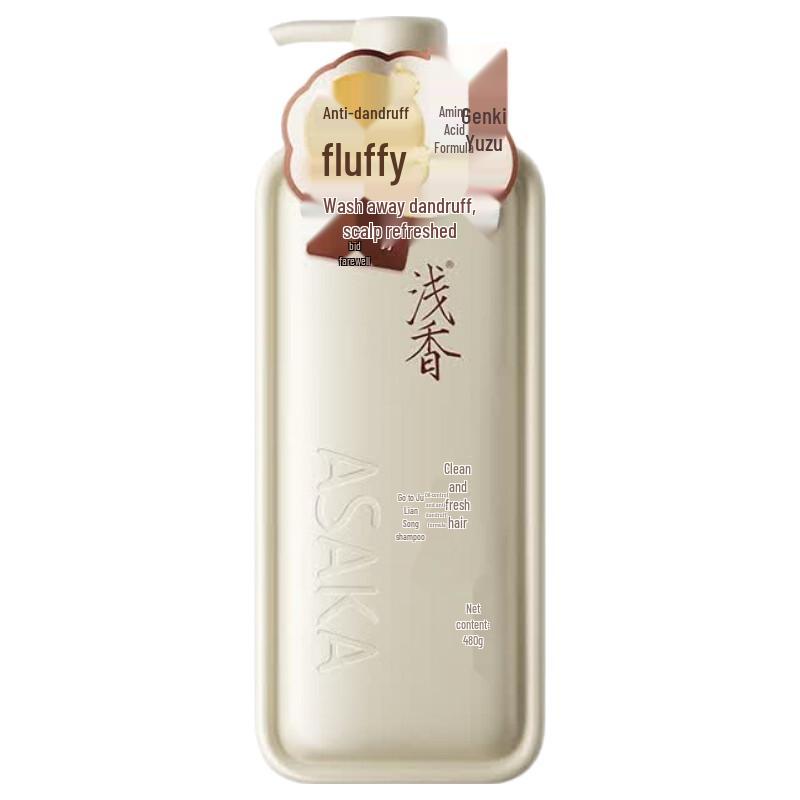 ASAKA Vitality Grapefruit Anti-Dandruff Volumizing Shampoo