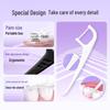 Saky Professional Dental Floss Picks