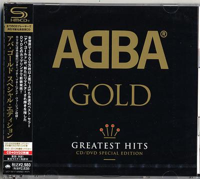 CD ABBA - Gold Greatest Hits UICY15117 POLAR 2011 Japan ObiPop Used