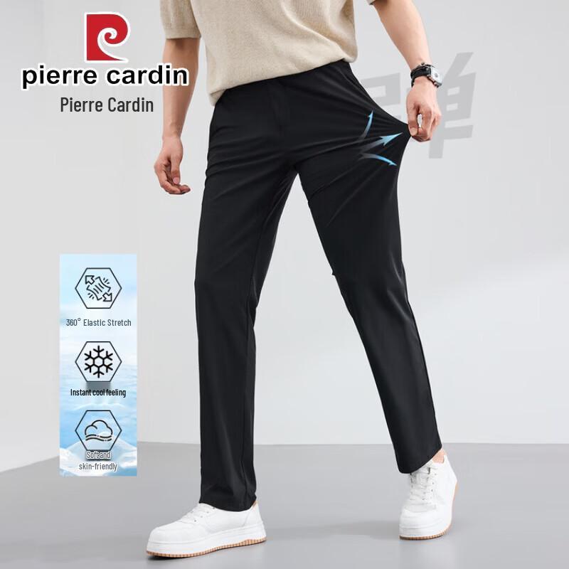 

Pierre Cardin Men s Business Casual Straight-Leg Trousers 170/80A