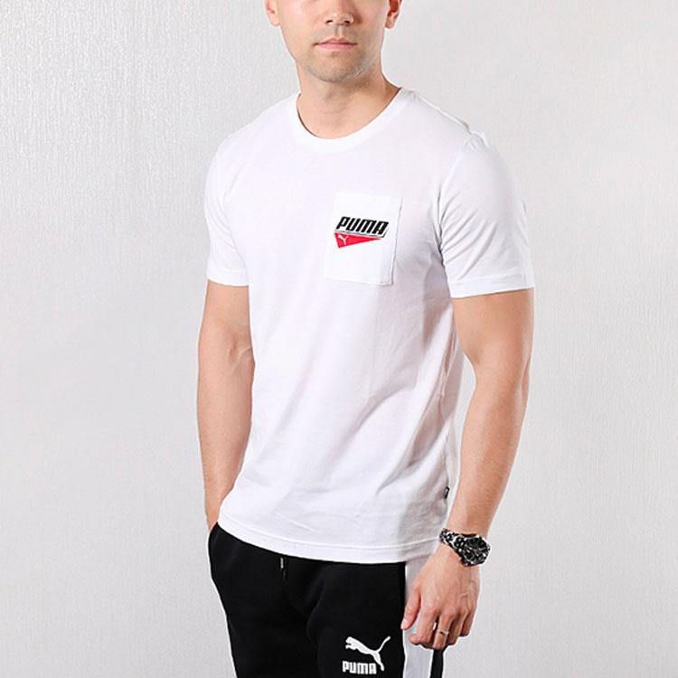Puma Pocket T-Shirt 'White' Men's 844617-02