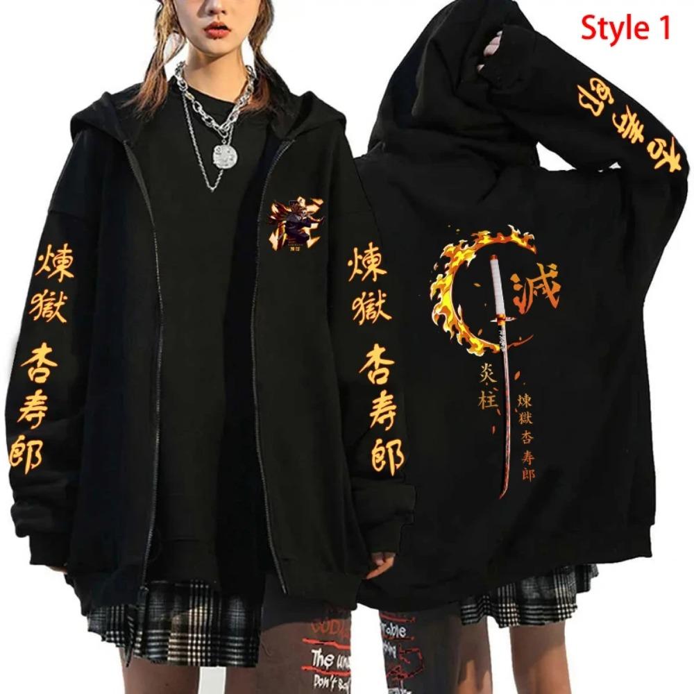 New Anime Printed Zipper Hoodie Men's and Women's Autumn/Winter Fashion Long Sleeve Hoodie Casual Zipper Sweatshirt