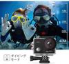 AKASO EK7000 Pro 4K Action Camera 64GB Memory External Microphone Image 40m Underwater HDMI Sports Remote 2 x 1350mAh Abundant Wearable Camera + Card,