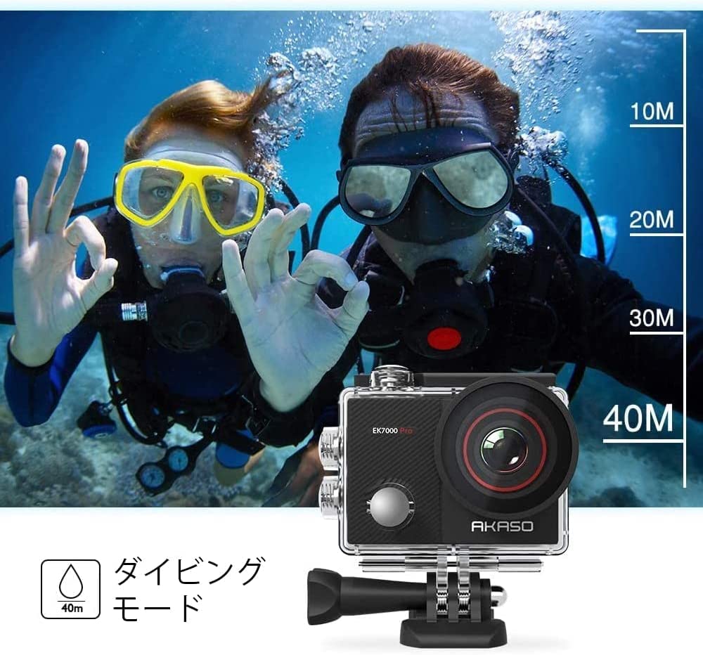 AKASO EK7000 Pro 4K Action Camera 64GB Memory External Microphone Image 40m Underwater HDMI Sports Remote 2 x 1350mAh Abundant Wearable Camera + Card,