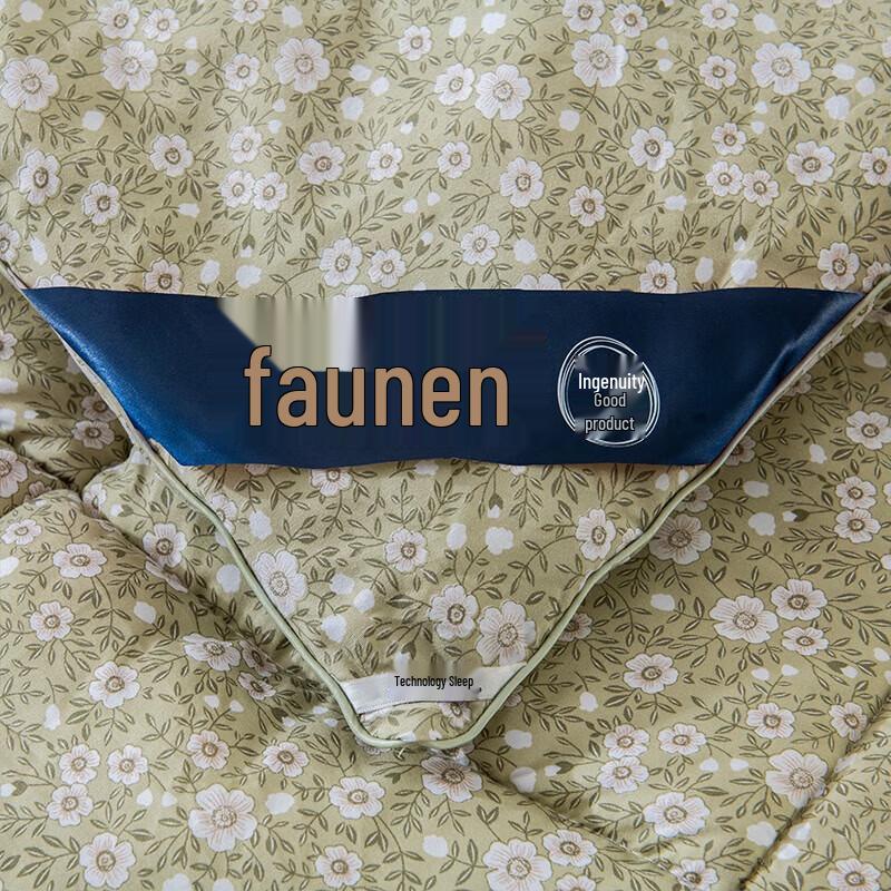 Faunen FN-B6087 28°C Constant Temperature Oxygen Quilt
