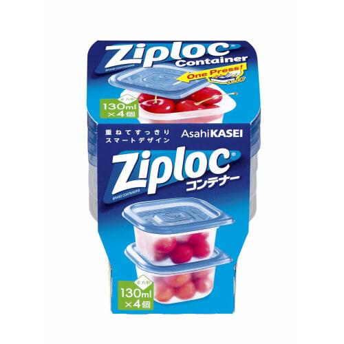Ziploc Beholdere, Firkantet, 130ml, Pakke med 4