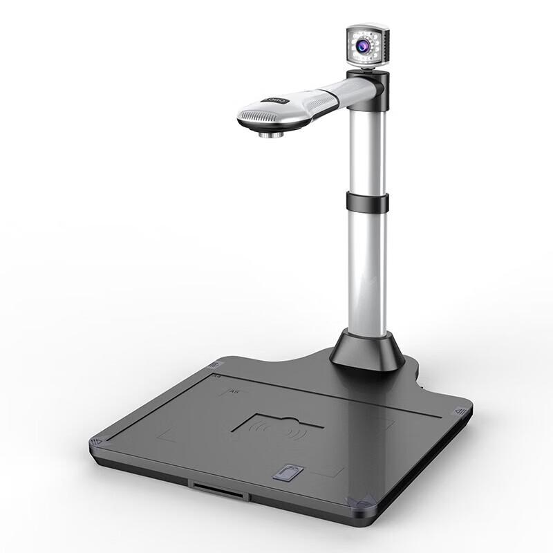 Dian Yi Pai Document Camera Scanner CN Plug (adapter Included)